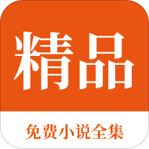 爱游戏APP登录入口